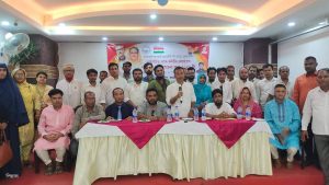 বগুড়ায় আওয়ামী মৎস্যজীবী লীগের নবনির্বাচিত পূনাঙ্গ কমিটির নেতৃবৃন্দের পরিচিতি ও আলোচনা সভা।