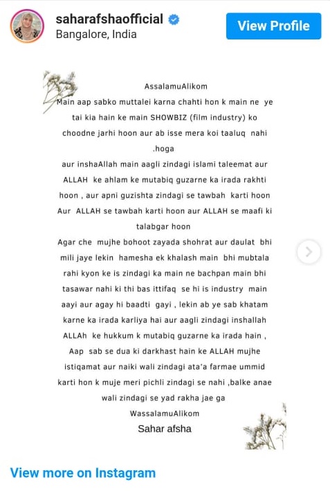 ইসলামের টানে অভিনয় ছাড়লেন আফসা