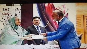 পত্রিকায় প্রকাশিত খবরের প্রতিবাদ জানিয়েছেন বাকৃবি প্রফেসর ড. সিদ্দিকুর রহমান