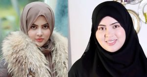 ইসলামের টানে অভিনয় ছাড়লেন আফসা