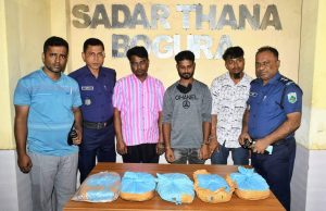 বগুড়ায় গাঁজাসহ ৩ জন গ্রেফতার।