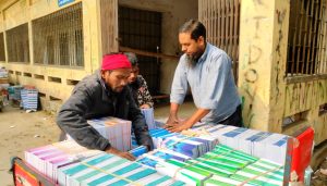 নতুন বছরের শুরুতে বই উৎসবে মেতে উঠবে শিক্ষার্থীরা