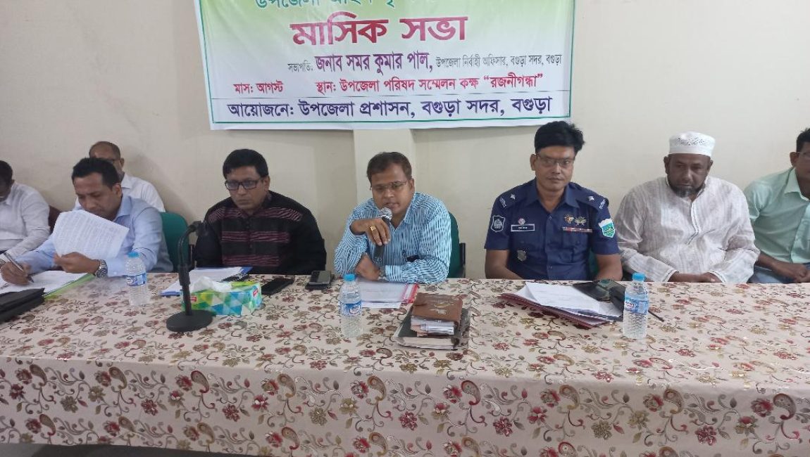 বাল্য বিবাহ বন্ধ, ইভটিজিং ও মাদক ব্যবহার বন্ধে ঐক্যবদ্ধভাবে কাজ করার আহ্বান