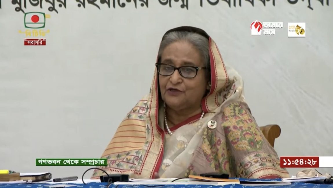 00725C7A-CAA1-4CD4-A3FD-77D1A950C451