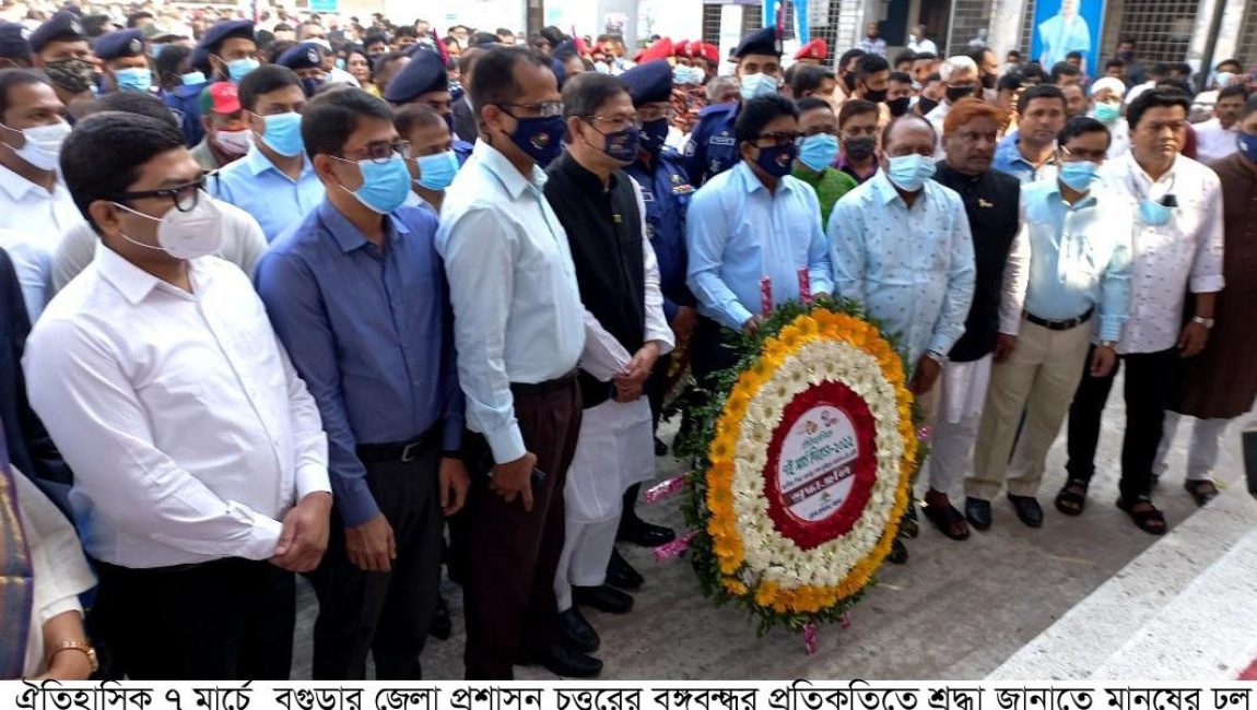 047F2FA5-89C6-4392-BFA7-2A8156CBB006