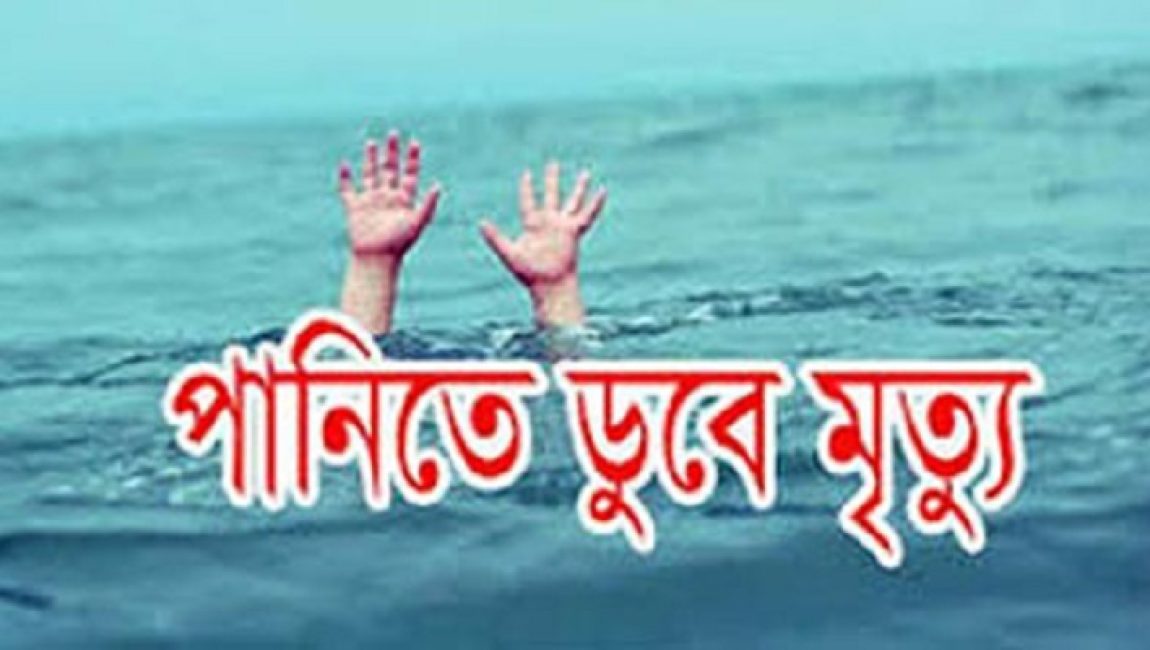 প্রতীকী ছবি
