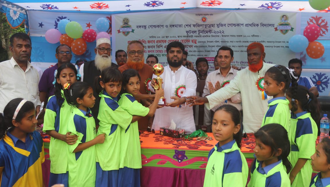 শাজাহানপুরে বঙ্গবন্ধু-বঙ্গমাতা গোল্ডকাপ ফুটবল টুর্নামেন্টের ফাইনাল