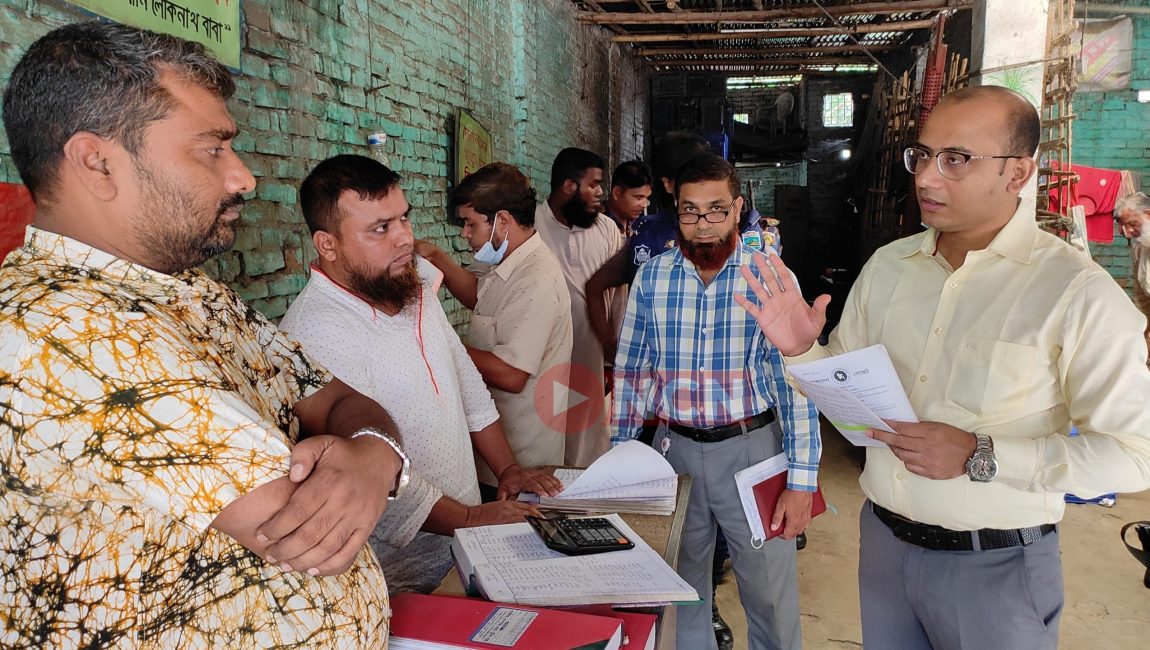 ভ্রাম্যমাণ আদালতের অভিযানে ডাব ব্যবসায়ীকে জরিমানা