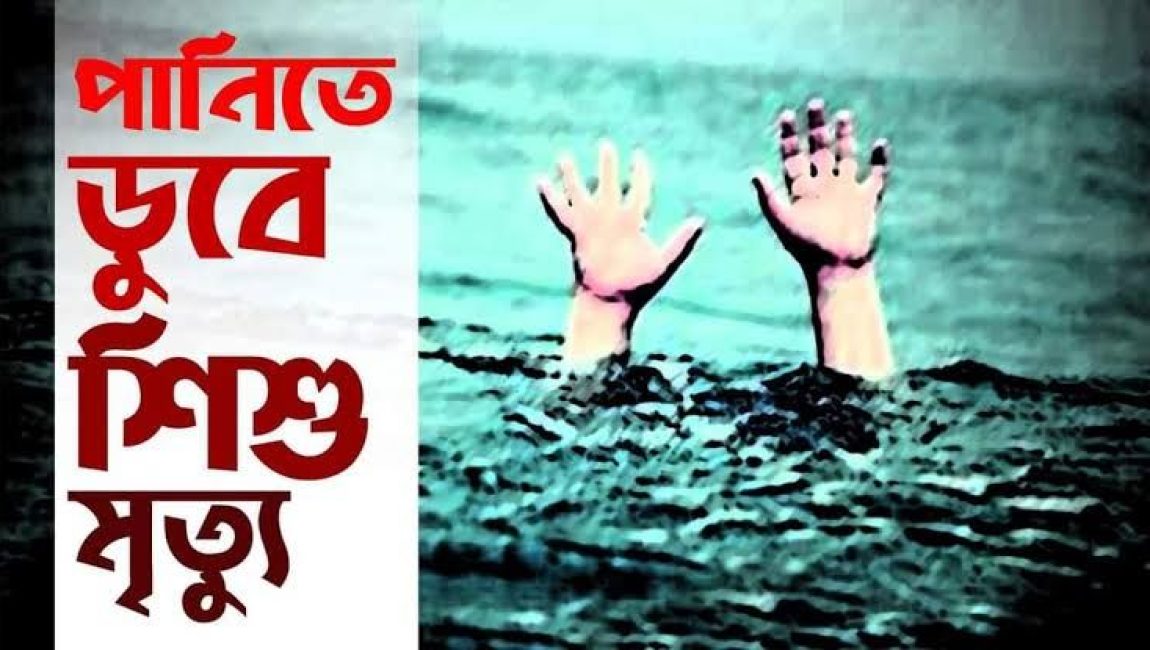 প্রতীকী ছবি। ছবিঃ চ্যানেল আই