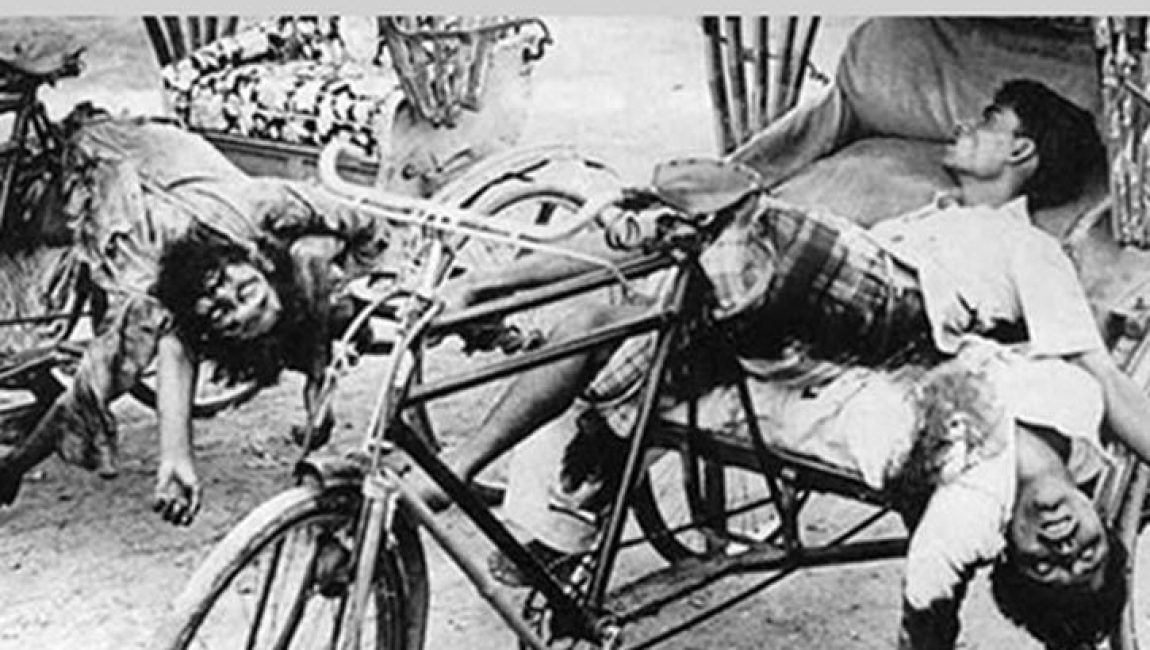 ছবিঃ ইন্টারনেট