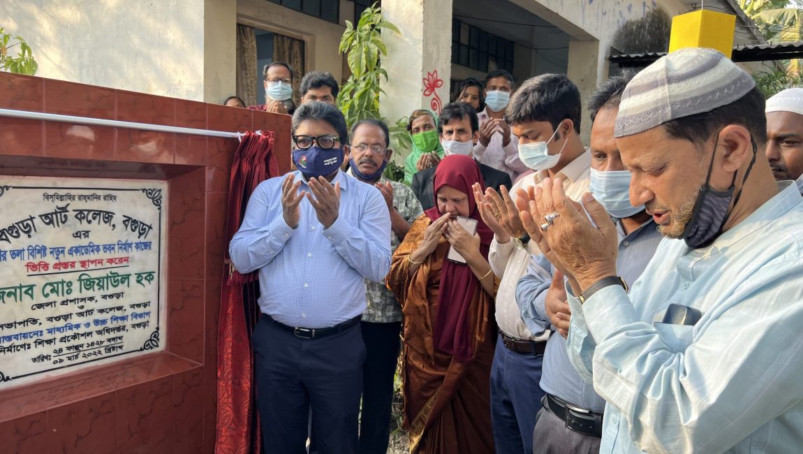 27FCBABF-42BD-4206-B3CD-697DF772A234