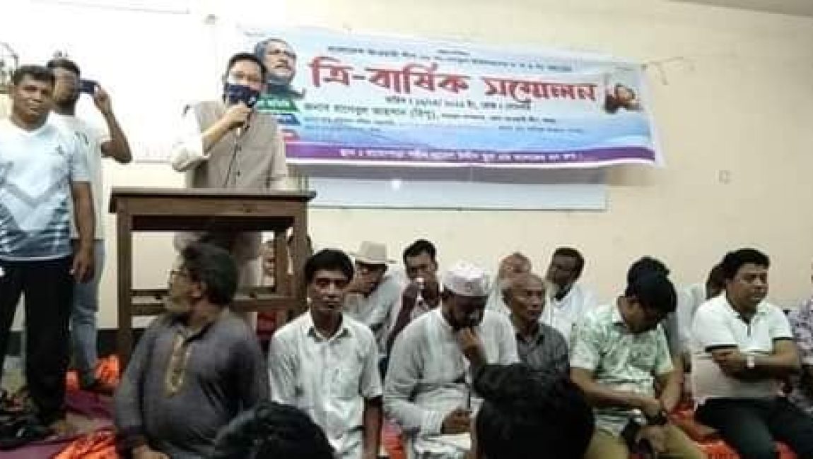 গোকুল ইউনিয়ন আওয়ামী লীগের ৮ ও ৯ নং ওয়ার্ডের সম্মেলন অনুষ্ঠিত। ছবি: এনসিএন