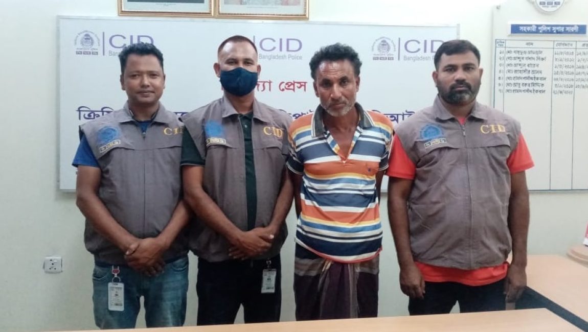 ধুনটে হত্যা মামলার প্রধান আসামী গ্রেফতার