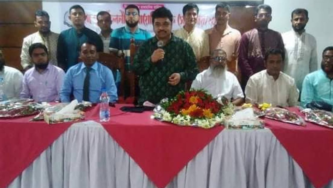 বাংলাদেশ ডেন্টাল হেলথ সোসাইটির ঈদ পুনর্মিলনী ও সায়েন্টিফিক সেমিনার