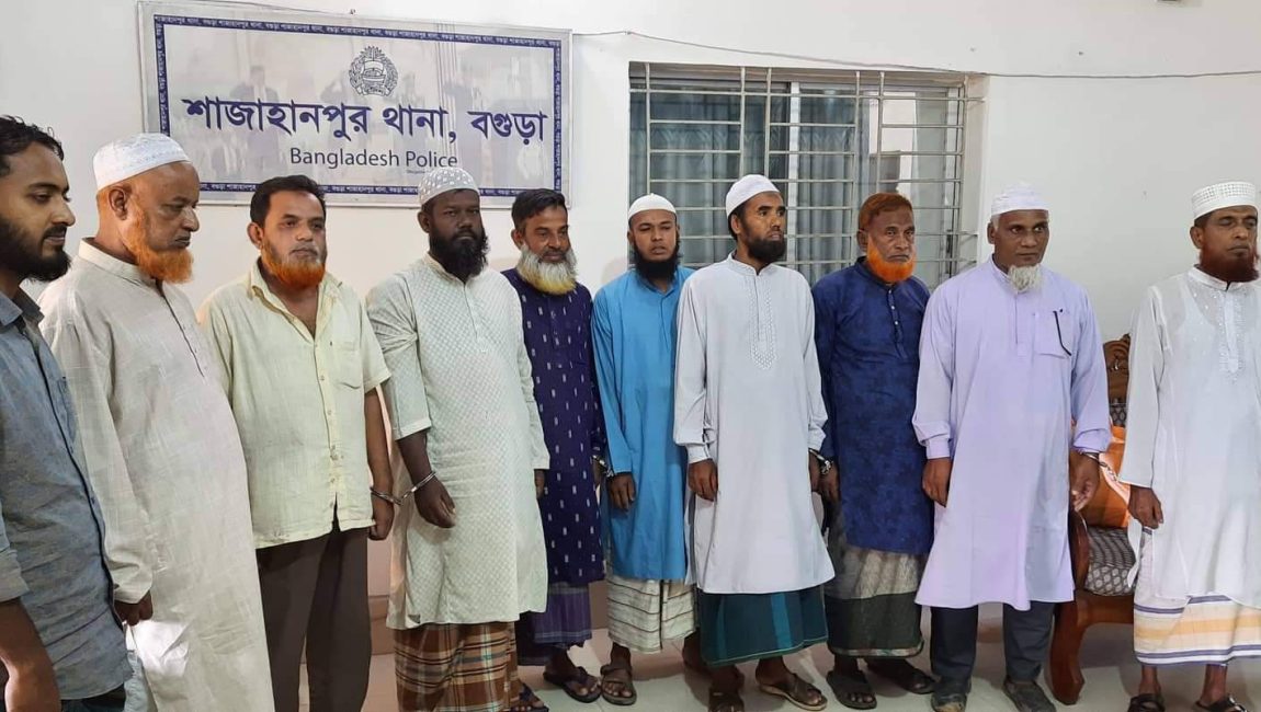 শাজাহানপুরে জামায়াতে ইসলামীর ১০ নেতাকর্মী গ্রেফতার