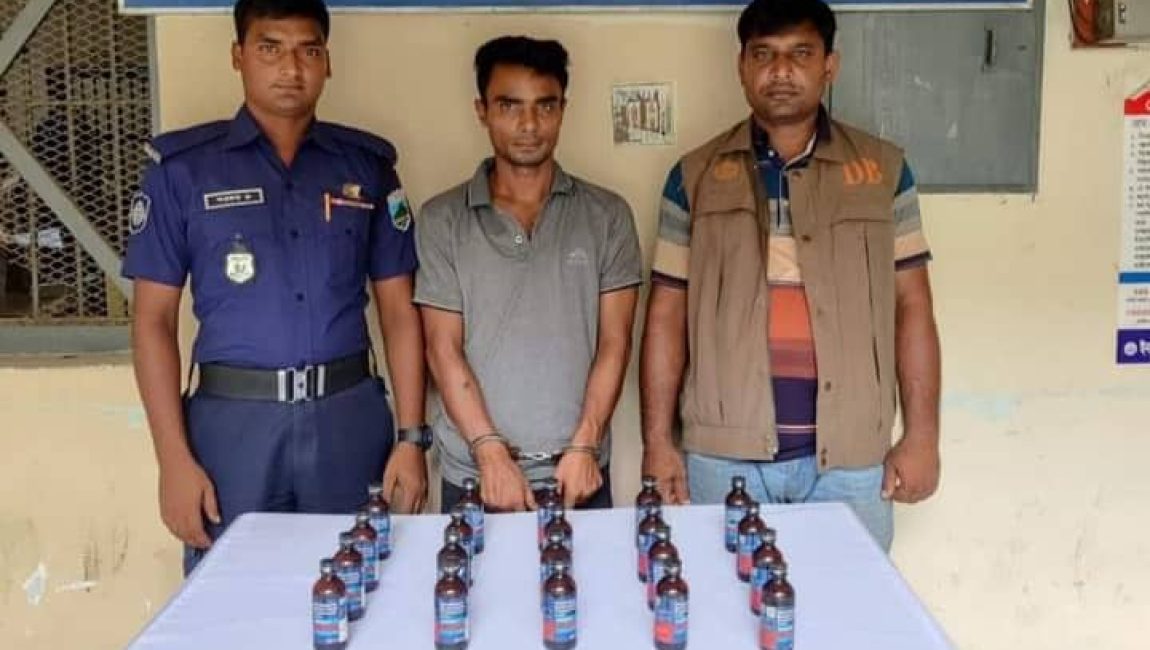 বগুড়ায় ২০ পিচ ফেন্সিডিলসহ যুবক গ্রেফতার