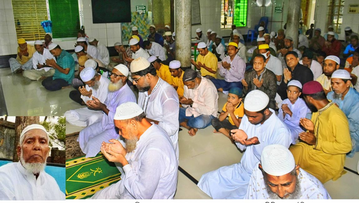 কেন্দ্রীয় নেতা শফিকের বাবা আবুল হোসেনের ২য় মৃত্যু বার্ষিকীতে দোয়া মাহফিল।