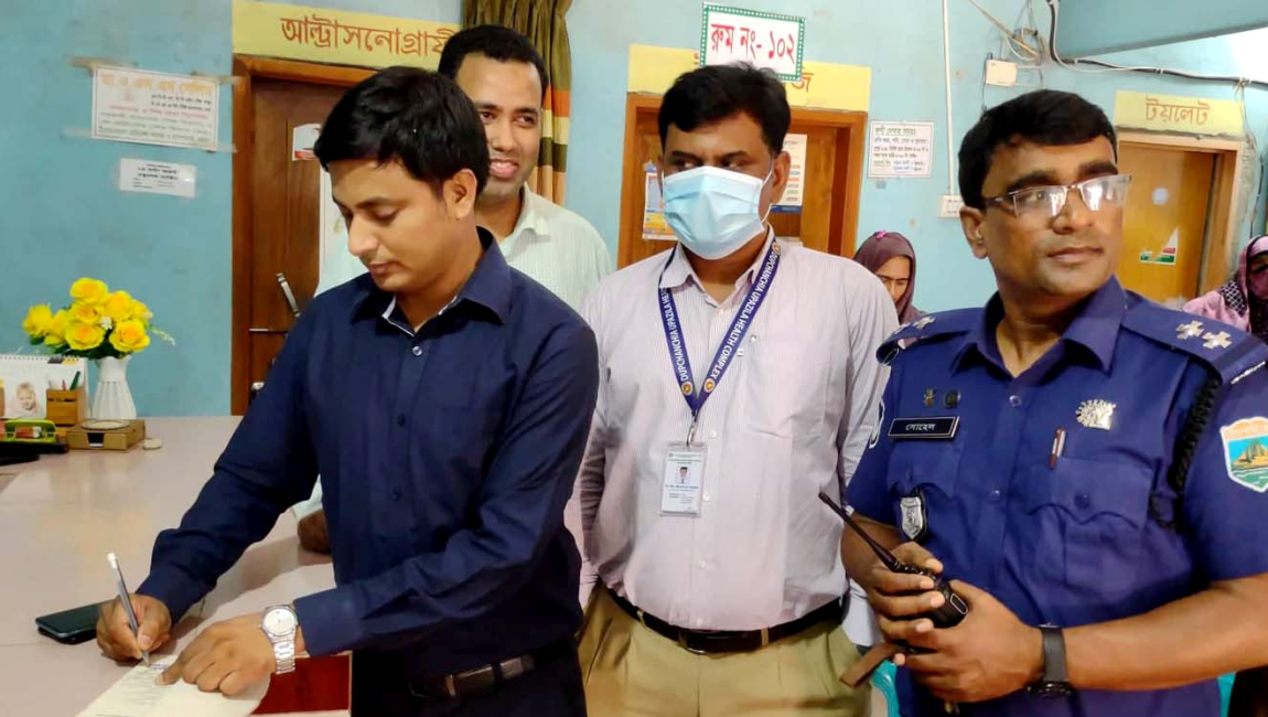 বগুড়ায় অনিয়মের অভিযোগে ক্লিনিক ও ডায়াগনস্টিক সেন্টারকে জরিমানা