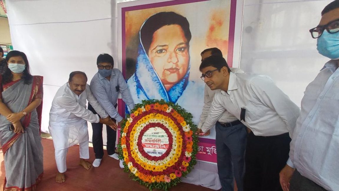 বগুড়ায় যথাযোগ্য মর্যাদায় বঙ্গমাতা ফজিলতুন্নেছা মুজিবের ৯২ তম জন্মবাষির্কী পালিত