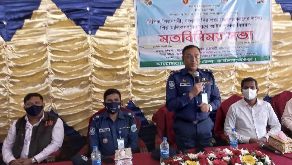 35007AE7-88D6-482C-B946-5B1667B40C9C