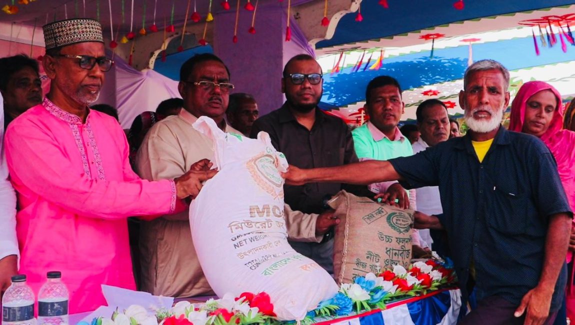 448882229_8603020006391242_6245792763867567050_n