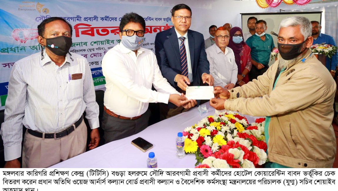 4DE8B7CC-D2F5-4C71-98DB-862960BA4697