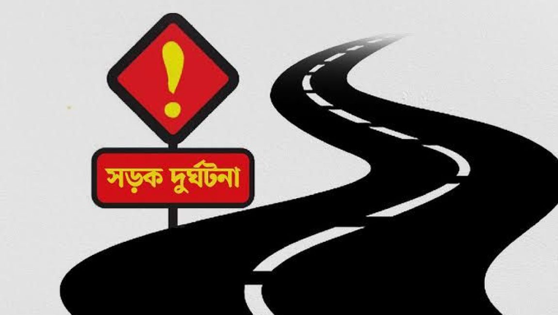 প্রতীকী ছবি। প্রথম আলো