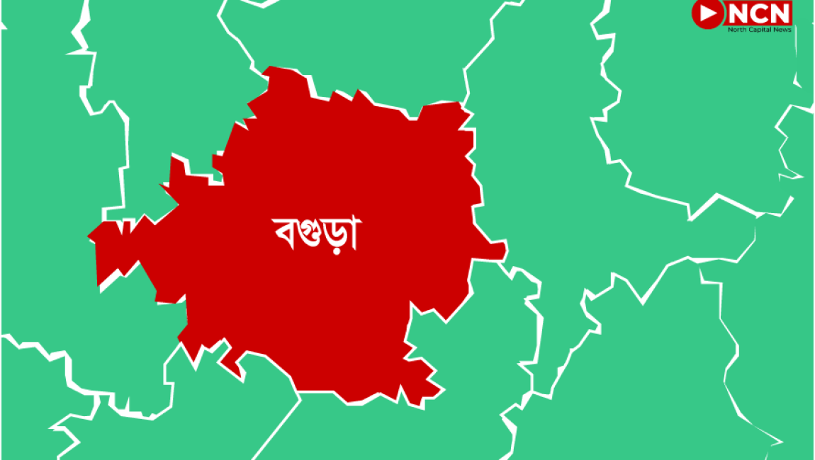 প্রতীকী ছবি।