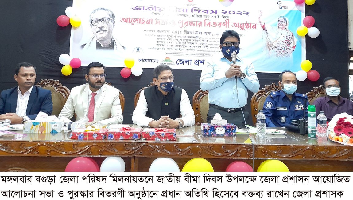 577DD2CC-319A-4CE3-91B1-3FA4C78EBE29