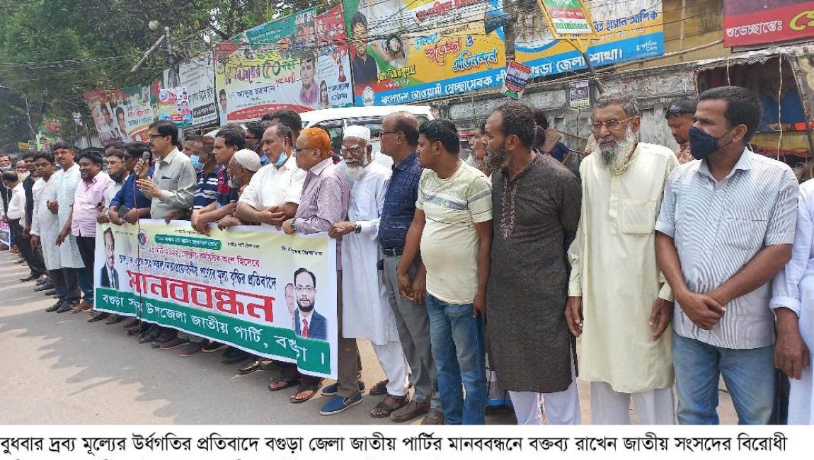 6712661C-C437-44BA-9A4C-811B3C925ADC