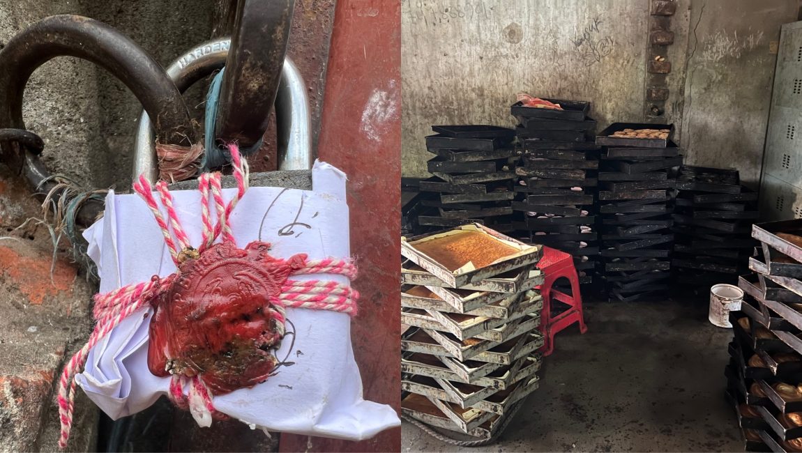 অস্বাস্থ্যকর পরিবেশে খাদ্য উৎপাদন করায় লামিয়া বেকারিকে আর্থিক জরিমানা ও সিলগালা করে দেয় ভোক্তা সংরক্ষণ অধিদপ্তর। ছবিঃ ববিন রহমান