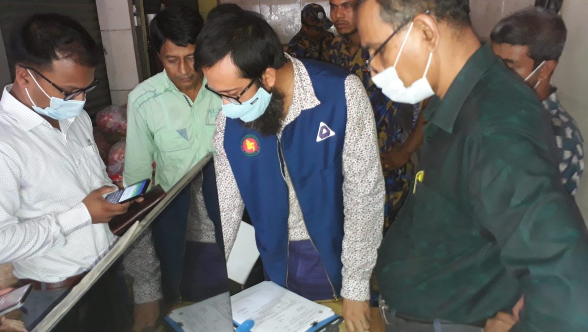 বগুড়া জেলা প্রসাশন ও বিএসটিআই কর্তৃক ভ্রাম্যমাণ আদালত পরিচালনা। ছবিঃ এনসিএন