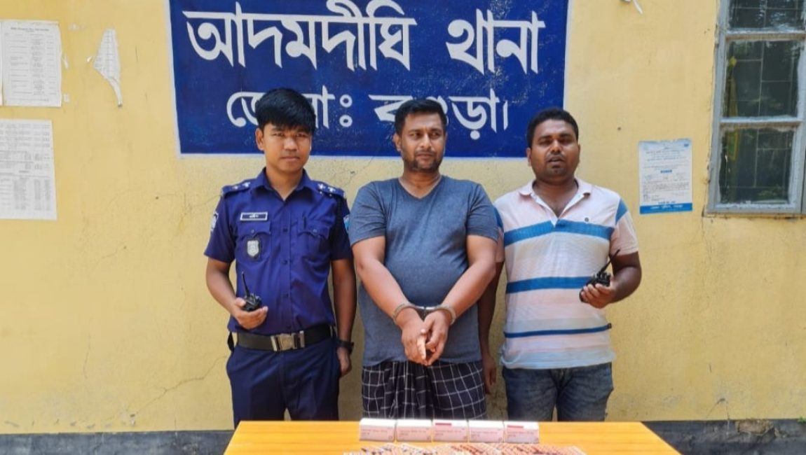 সান্তাহারে ৫০০ পিস ট্যাপেন্টাডলসহ গ্রেফতার ১