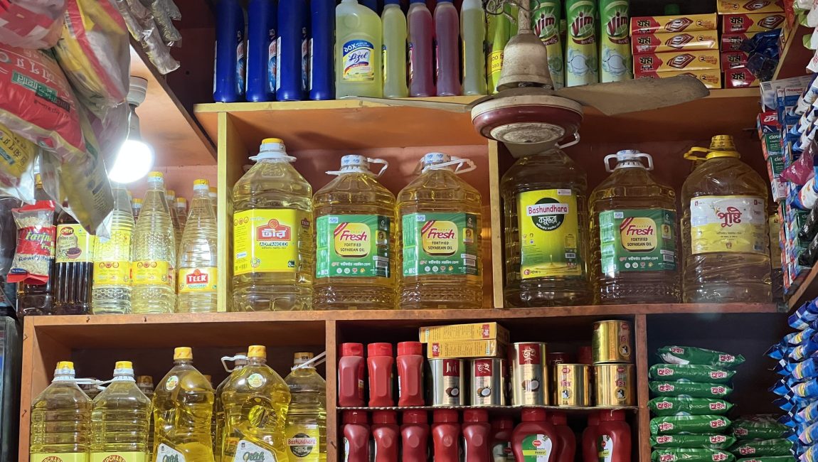 B0B32C6B-E7C6-47C3-85F3-379233AA2518