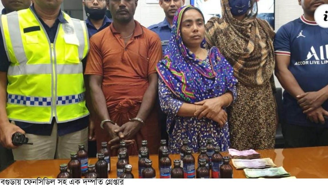 B4077ED5-58C6-4121-9BF0-FA3A4CF478A4