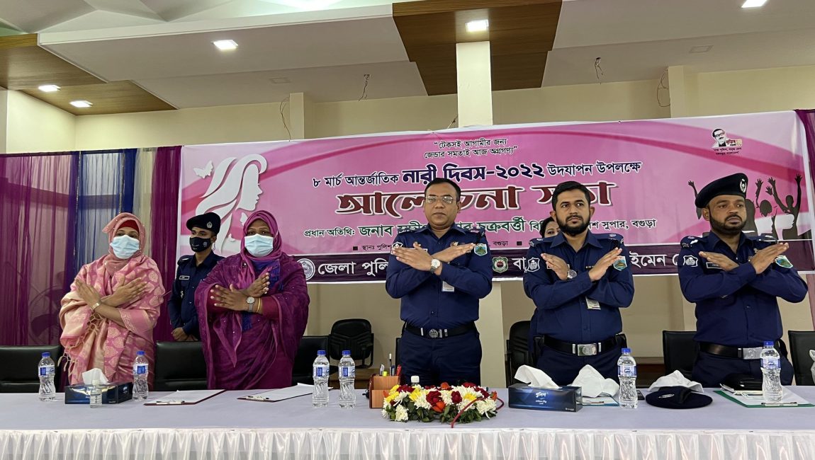 BF84F618-A3FC-493B-995F-C919468E0C5D