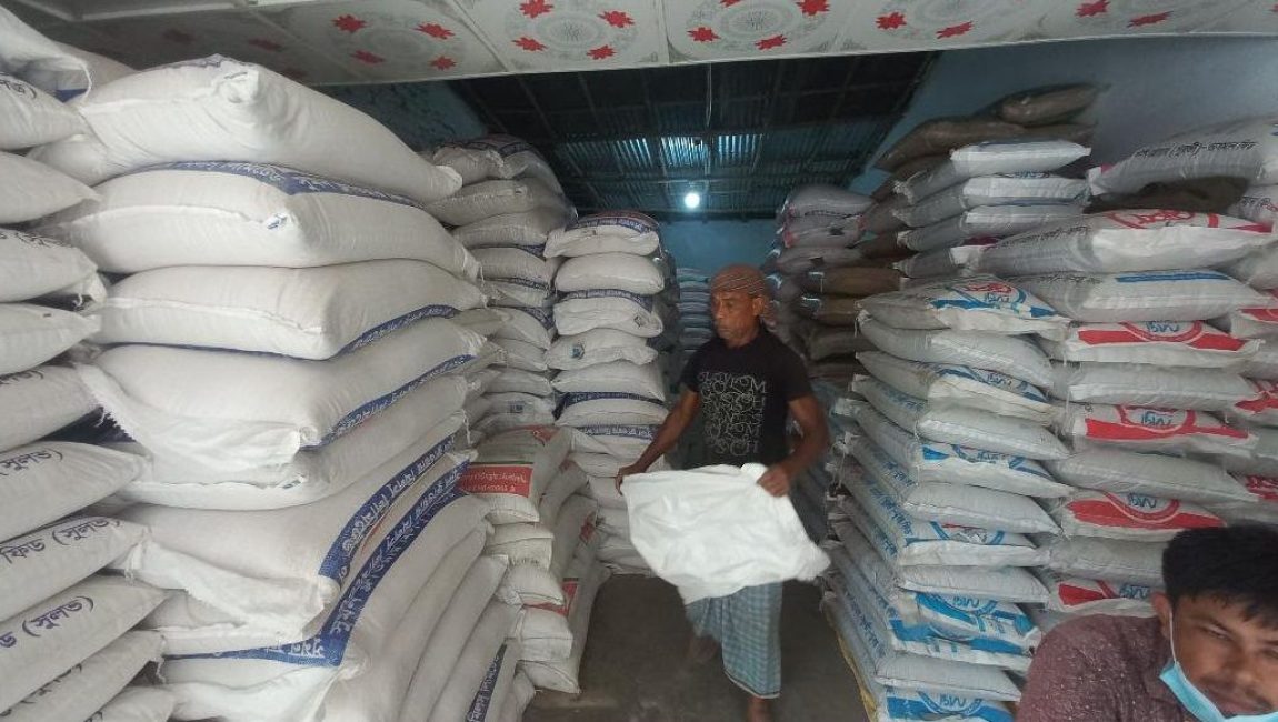 গমের ভূষি। ছবি: এনসিএন