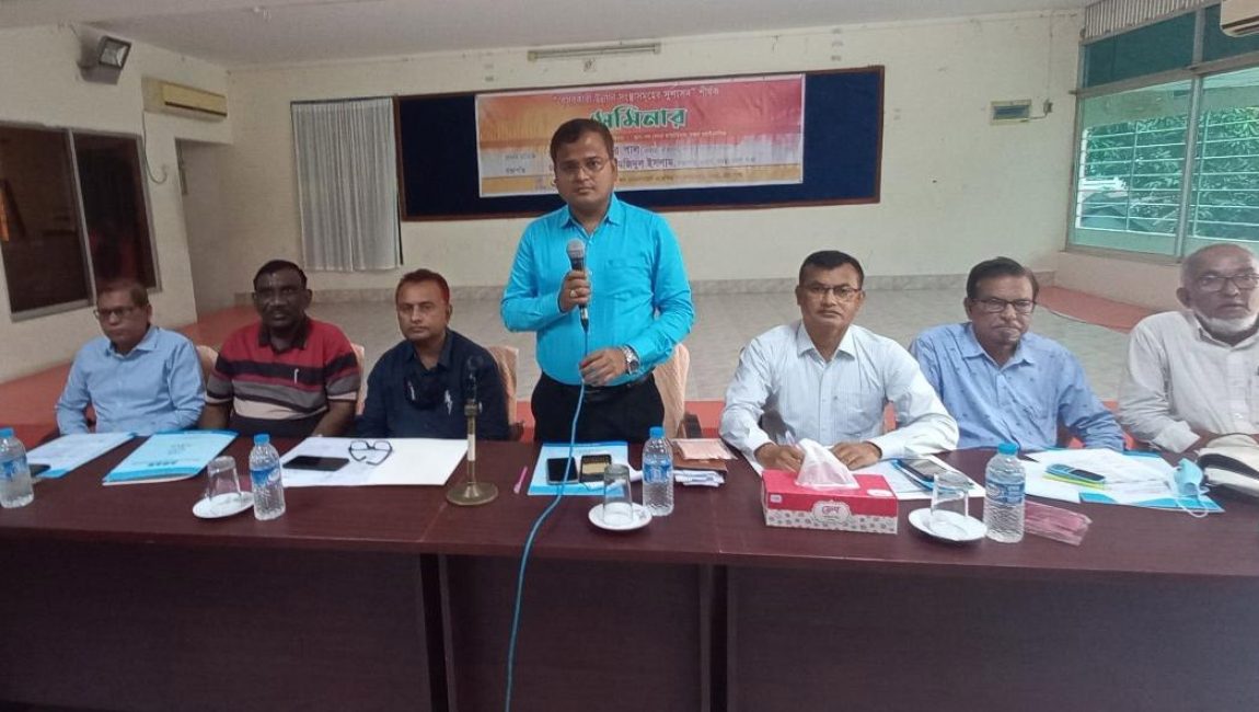 বগুড়ায় এডাবের উদ্যোগে বেসরকারি উন্নয়ন সংস্থা সমূহের সুশাসন শীর্ষক সেমিনার