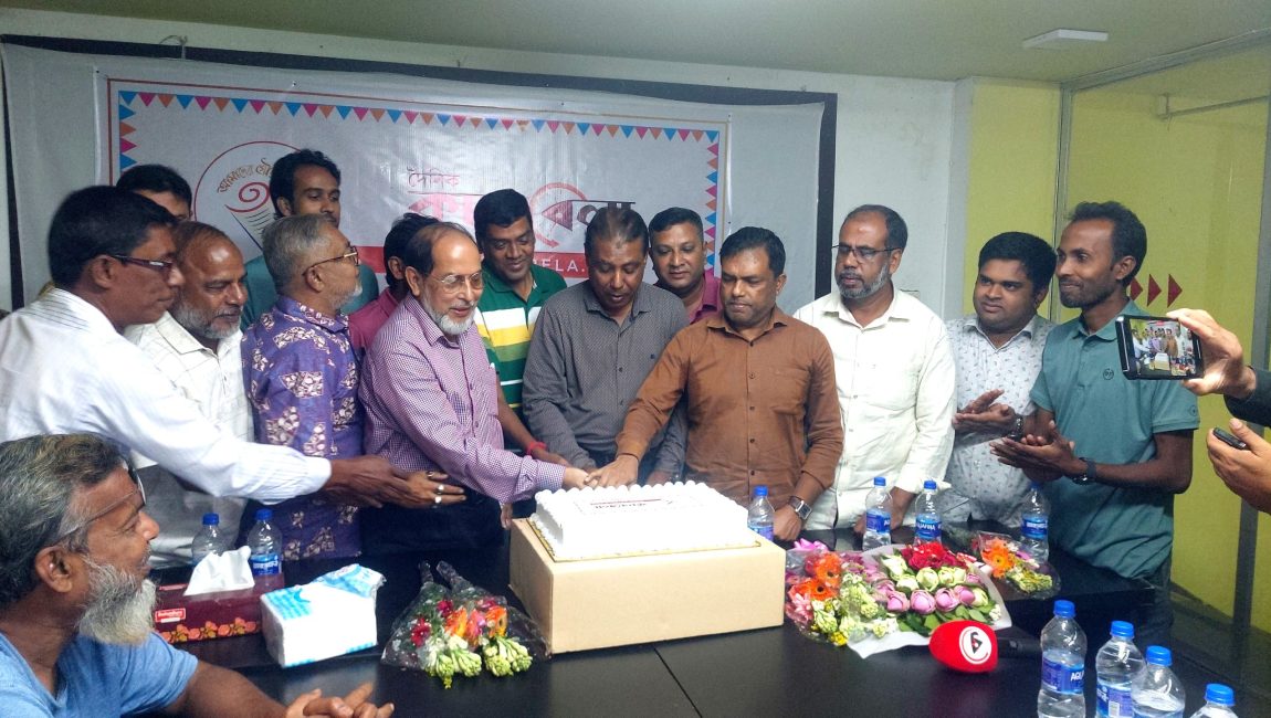 Bogura kalbela Pic (2) 16-10-25