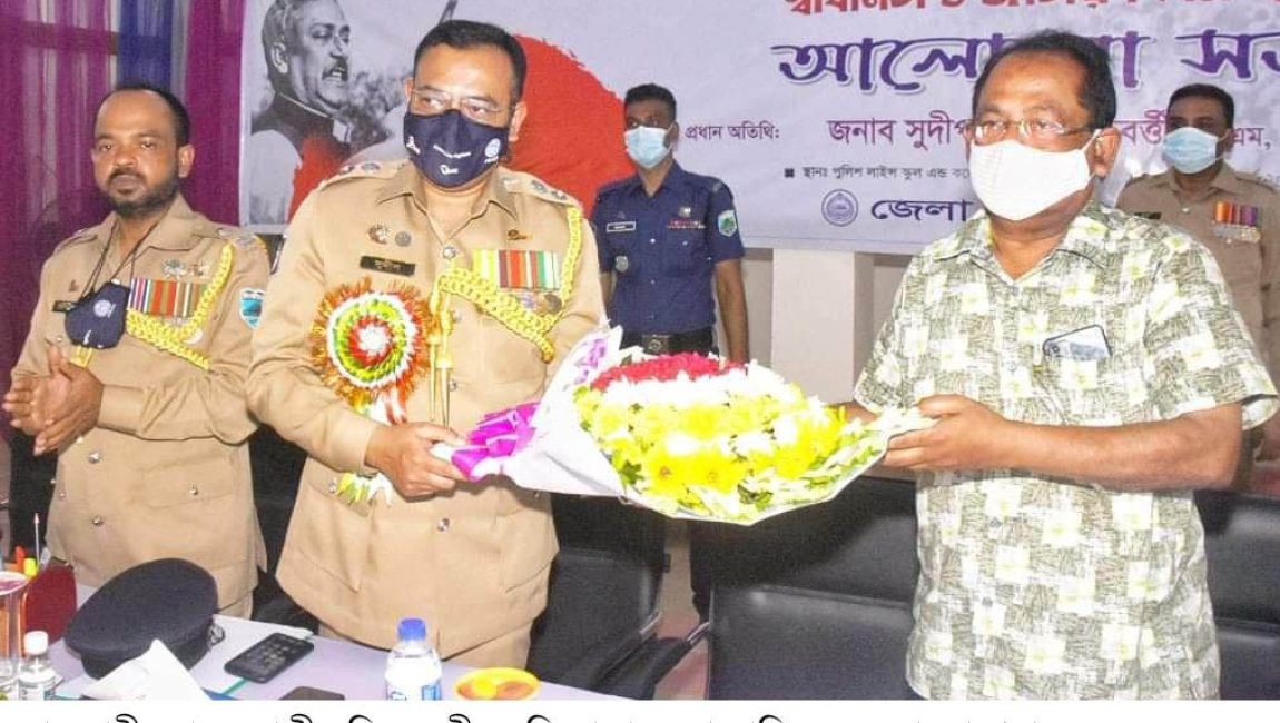 CBE19FBF-897B-4F83-B3EA-D7AE17ED6264