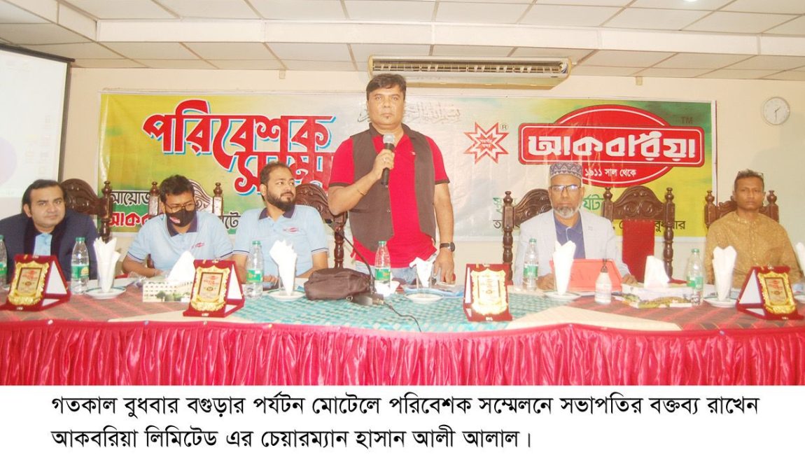 DE1A33D1-C01A-4B71-BA68-6893AE7D6039