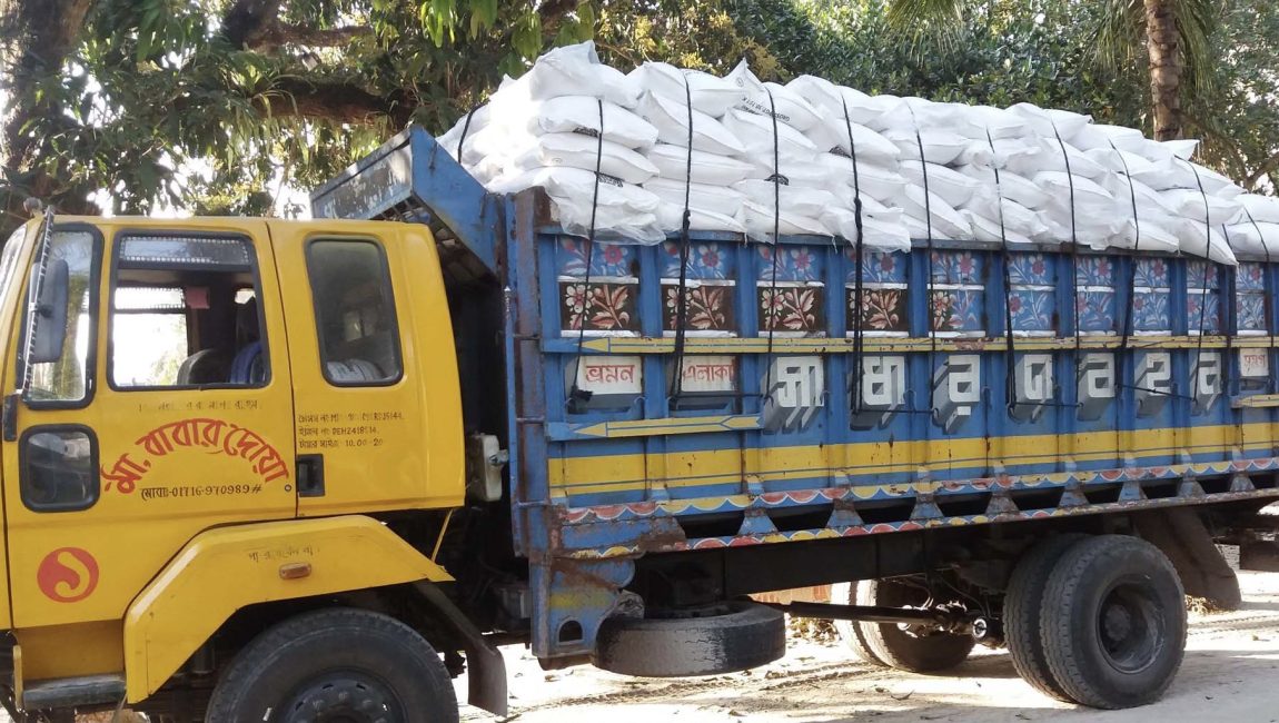 EAC23DA6-66DB-46C0-92AA-71B6E855757E