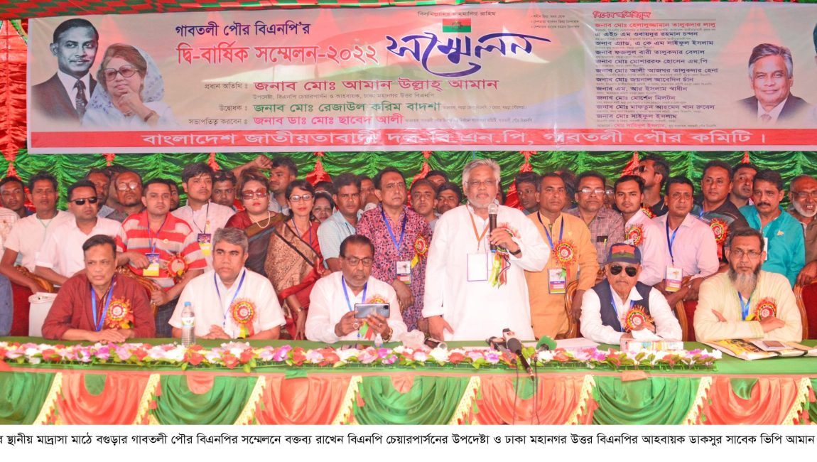 ED027E04-CE63-4C02-96B0-56A1774E8AFB