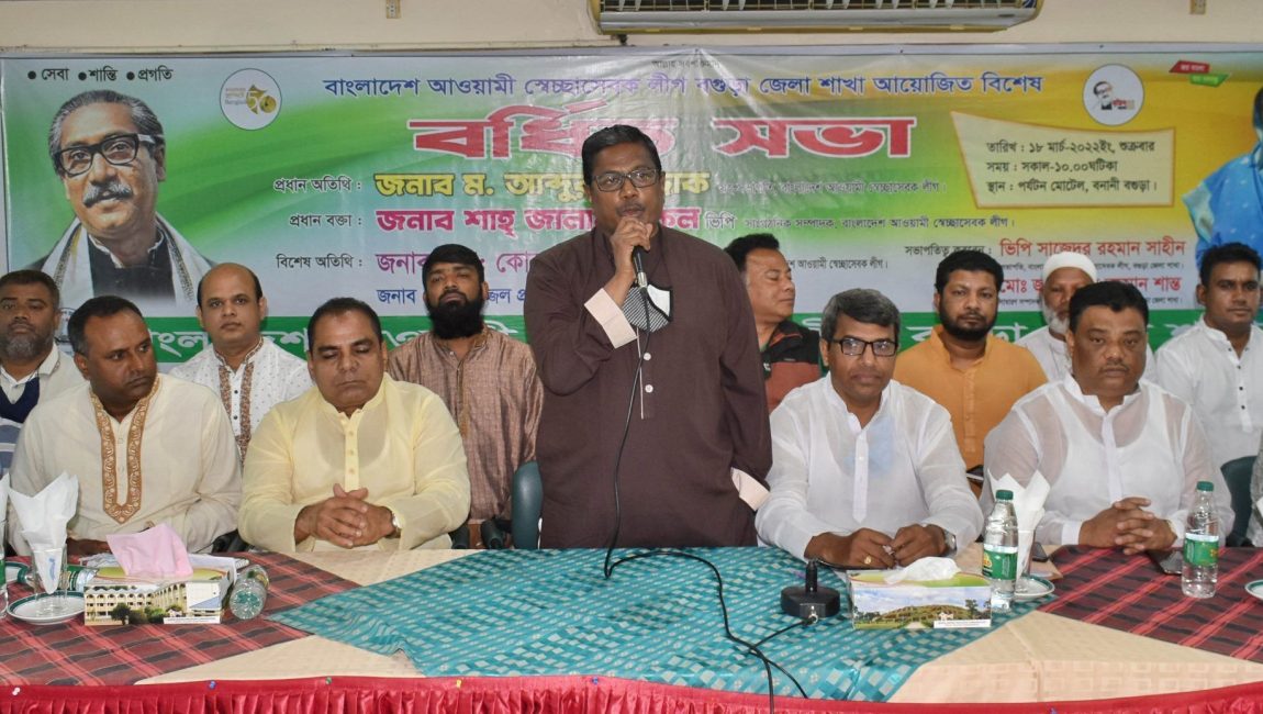 F02ED089-85C3-4305-A580-9838C14F50C9