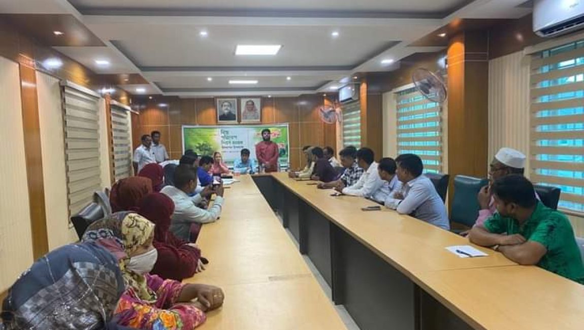 শাজাহানপুরে বিশ্ব পরিবেশ দিবস পালিত