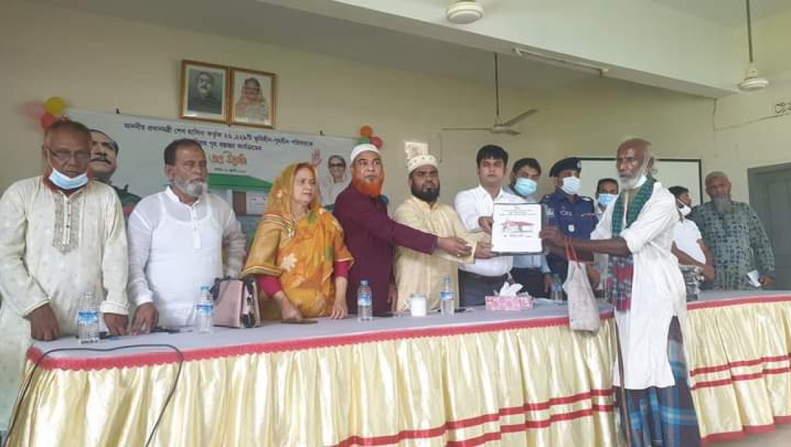 শাজাহানপুরেও প্রধানমন্ত্রীর ঘর পেল ৩৭ ভূমিহীন ও গৃহহীন পরিবার