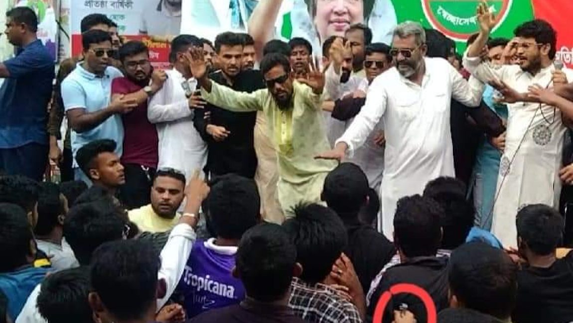 বগুড়ায় স্বেচ্ছাসেবক দলের সমাবেশে ছুরিকাঘাতের ঘটনায় থানায় মামলা।