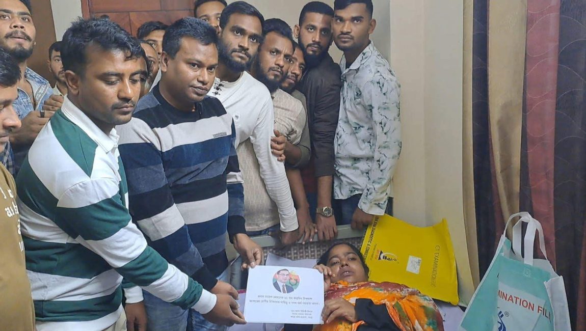 FB_IMG_1763650576537