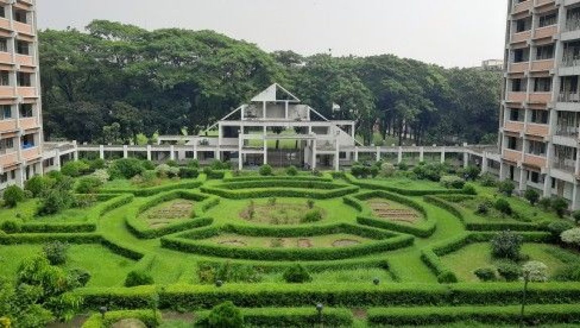 ছবিঃ সংগৃহীত