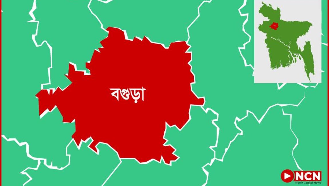 প্রতীকী ছবি